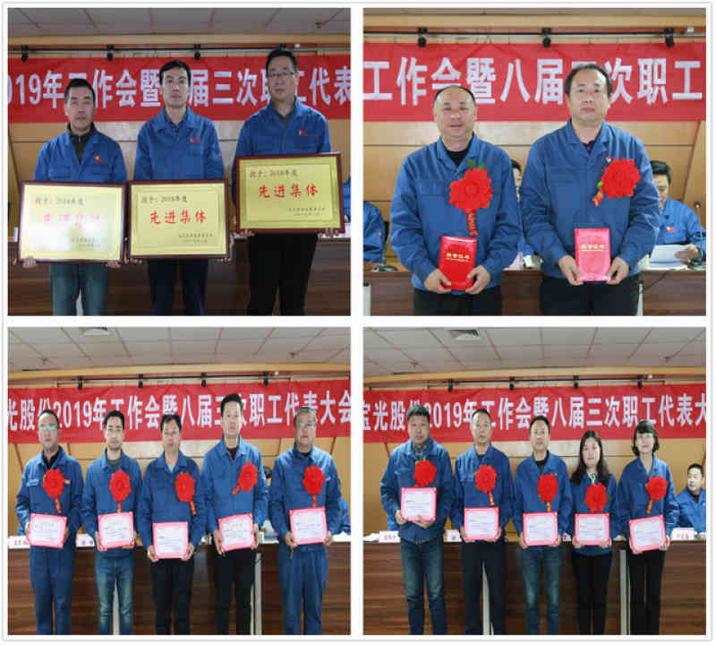 1550110689373496.jpeg wf.jpg