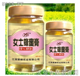 蜜餞 跨越千年的甜蜜藝術(shù)與傳統(tǒng)食品庫